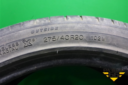 Шина Michelin Latitude Diamaris 102W 275/40 R20 (Лето)