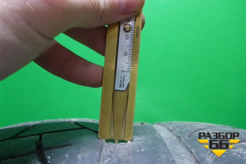 Шина Michelin Latitude Diamaris 102W 275/40 R20 (Лето)