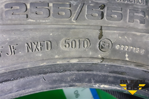 Шина Uniroyal rallye 4x4 street 109H 255/55 R18 (Лето)