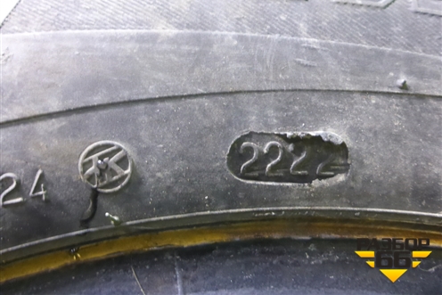 Шина Kama Irbis 91Q 195/65 R15 ( Шипы)