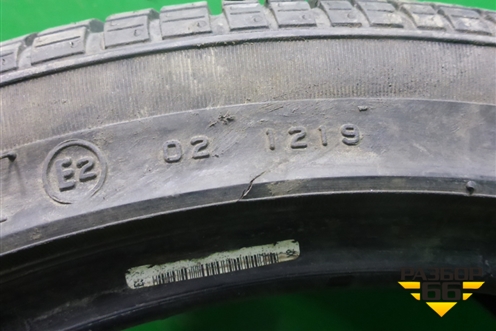 Шина Bridgestone Turanza ER30 87W 215/45 R17 (Лето)