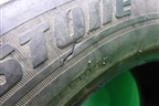Шина Bridgestone Turanza er30 195/60 R15 (Лето)