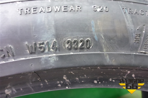 Шина Pirelli P Zero 107Y 275/40 R21 (Лето)