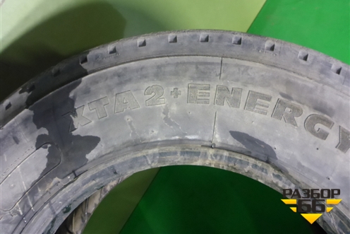 Шина Michelin XTA2 Energy 245/70 R17,5 (ЗимаЛето)
