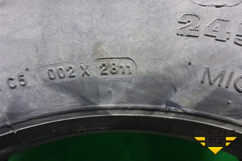 Шина Michelin XTA2 Energy 245/70 R17,5 (ЗимаЛето)