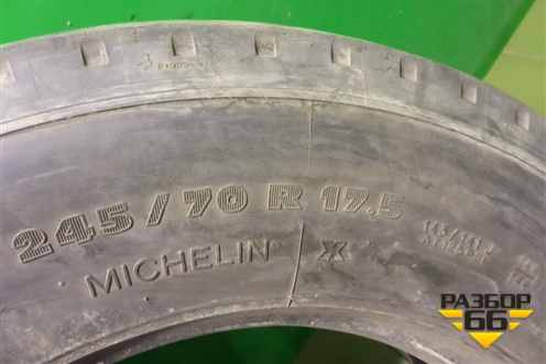 Шина Michelin XTA2 Energy 245/70 R17,5 (ЗимаЛето)