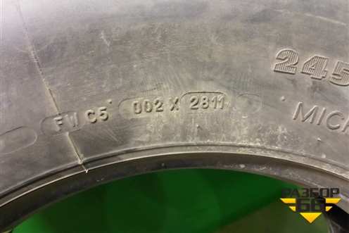 Шина Michelin XTA2 Energy 245/70 R17,5 (ЗимаЛето)