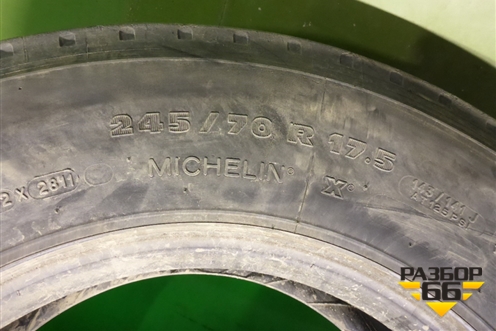 Шина Michelin XTA2 Energy 245/70 R17,5 (ЗимаЛето)