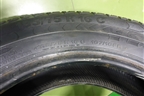 Шина Continental Vanco 2 107/105R 195/75 R16 (Лето)