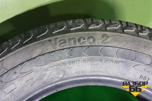 Шина Continental Vanco 2 107/105R 195/75 R16 (Лето)