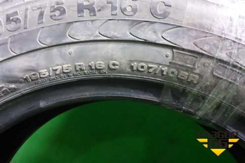 Шина Continental Vanco 2 107/105R 195/75 R16 (Лето)