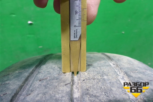 Шина Continental Vanco 2 107/105R 195/75 R16 (Лето)