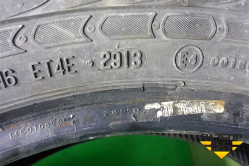 Шина Continental Vanco 2 107/105R 195/75 R16 (Лето)