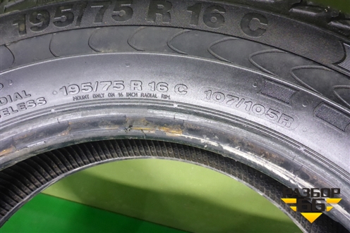 Шина Continental Vanco 2 107/105R 195/75 R16 (Лето)