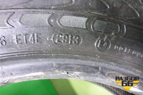Шина Continental Vanco 2 107/105R 195/75 R16 (Лето)