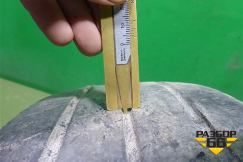 Шина Continental Vanco 2 107/105R 195/75 R16 (Лето)