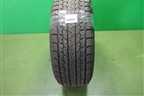 Шина Yokohama Ice Guard G075 112Q 265/50 R22 (Зима)