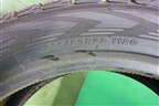 Шина Yokohama Ice Guard G075 112Q 265/50 R22 (Зима)