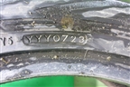 Шина Yokohama Ice Guard G075 112Q 265/50 R22 (Зима)
