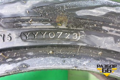 Шина Yokohama Ice Guard G075 112Q 265/50 R22 (Зима)