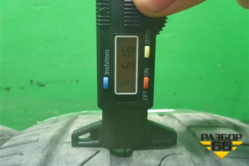 Шины (комплект) Pirelli Cinturato P7 93Y 245/40 R18 (Лето)