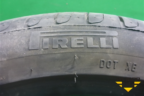 Шины (комплект) Pirelli Cinturato P7 93Y 245/40 R18 (Лето)