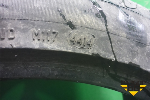Шины (комплект) Pirelli Cinturato P7 93Y 245/40 R18 (Лето)