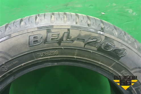 Шина Belshina Bel-264 82H 175/65 R17 (Лето)