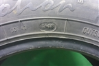 Шина Belshina Bel-264 82H 175/65 R17 (Лето)
