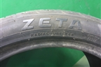 Шина Zeta Azura 110W 315/35 R20 (Лето)