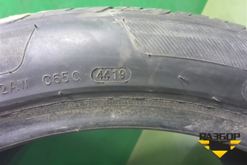 Шина Zeta Azura 110W 315/35 R20 (Лето)