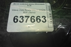 Шина Zeta Azura 110W 315/35 R20 (Лето)