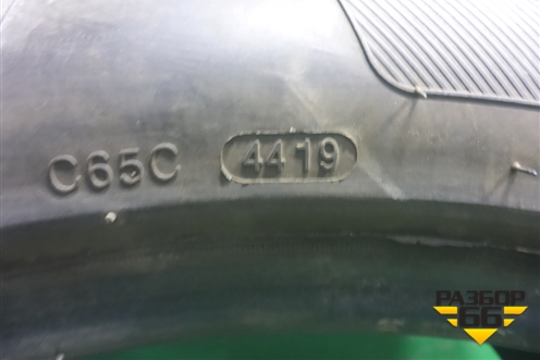 Шина Zeta Azura 110W 315/35 R20 (Лето)