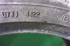 Шина Continental UltraContact UC6 99V 225/55 R19 (Лето)