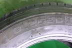 Шина Advance GL265D 315/60 R22,5 ()