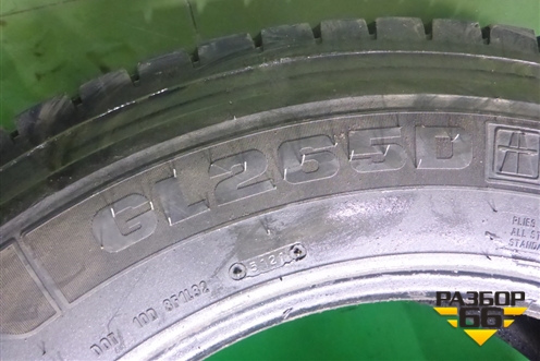 Шина Advance GL265D 315/60 R22,5 ()