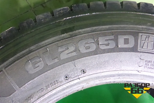 Шина Advance GL265D 315/60 R22,5 ()