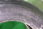 Шина Advance GL265D 315/60 R22,5 ()
