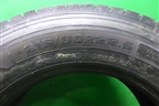 Шина Advance GL265D 315/60 R22,5 ()