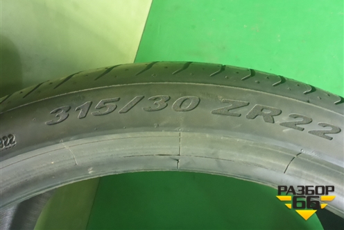 Шина Pirelli P Zero 107Y XL 315/30 R22 (Лето)