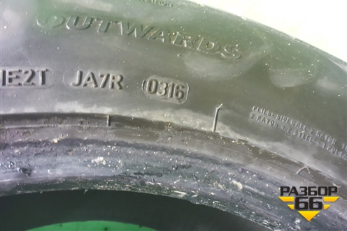Шина GoodYear Eagle F1 109V 255/55 R18 (Лето)