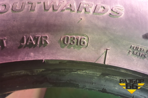 Шина Goodyear Eagle F1 109V 255/55 R18 (Лето)