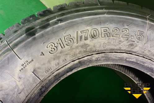Шина ANNAITE 785 315/70 R22,5 (Лето)