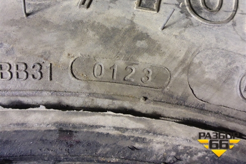 Шина ANNAITE 785 315/70 R22,5 (Лето)