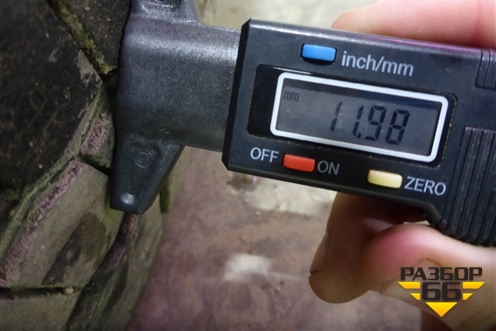 Шина ANNAITE 785 315/70 R22,5 (Лето)