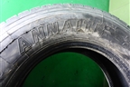 Шина ANNAITE 785 315/70 R22,5 (Лето)