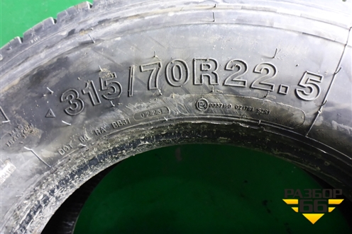 Шина ANNAITE 785 315/70 R22,5 (Лето)