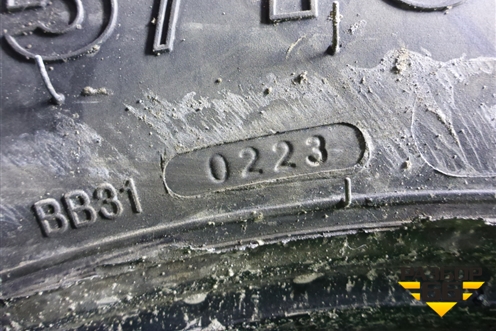 Шина ANNAITE 785 315/70 R22,5 (Лето)