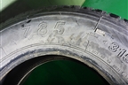 Шина ANNAITE 785 315/70 R22,5 (Лето)