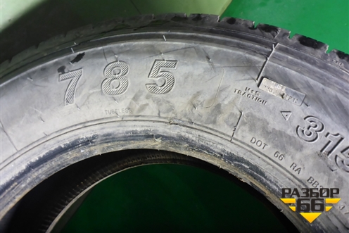 Шина ANNAITE 785 315/70 R22,5 (Лето)
